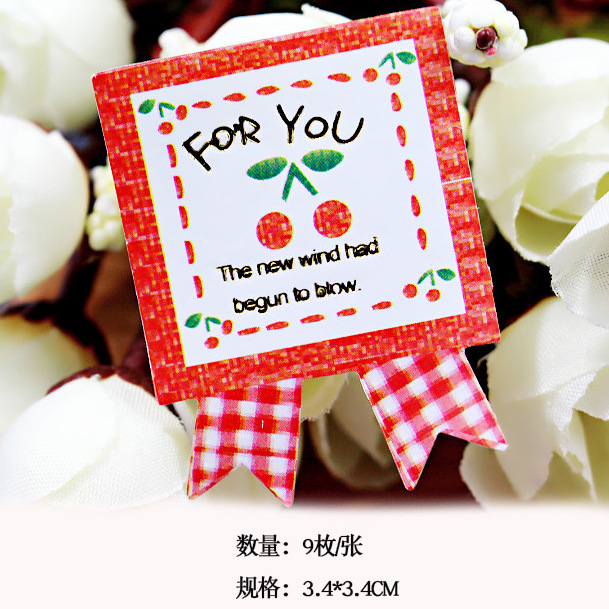 韓版烘培貼 紙紅色 燙金高檔封口貼 創意不幹膠標簽9枚