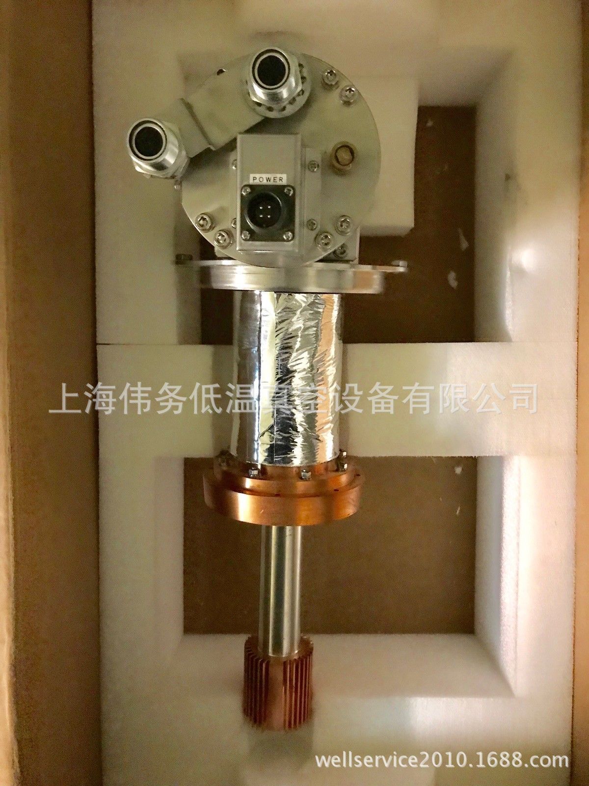 Sumitomo Heavy Industries Cryocooler Cold Head RDK-408L2