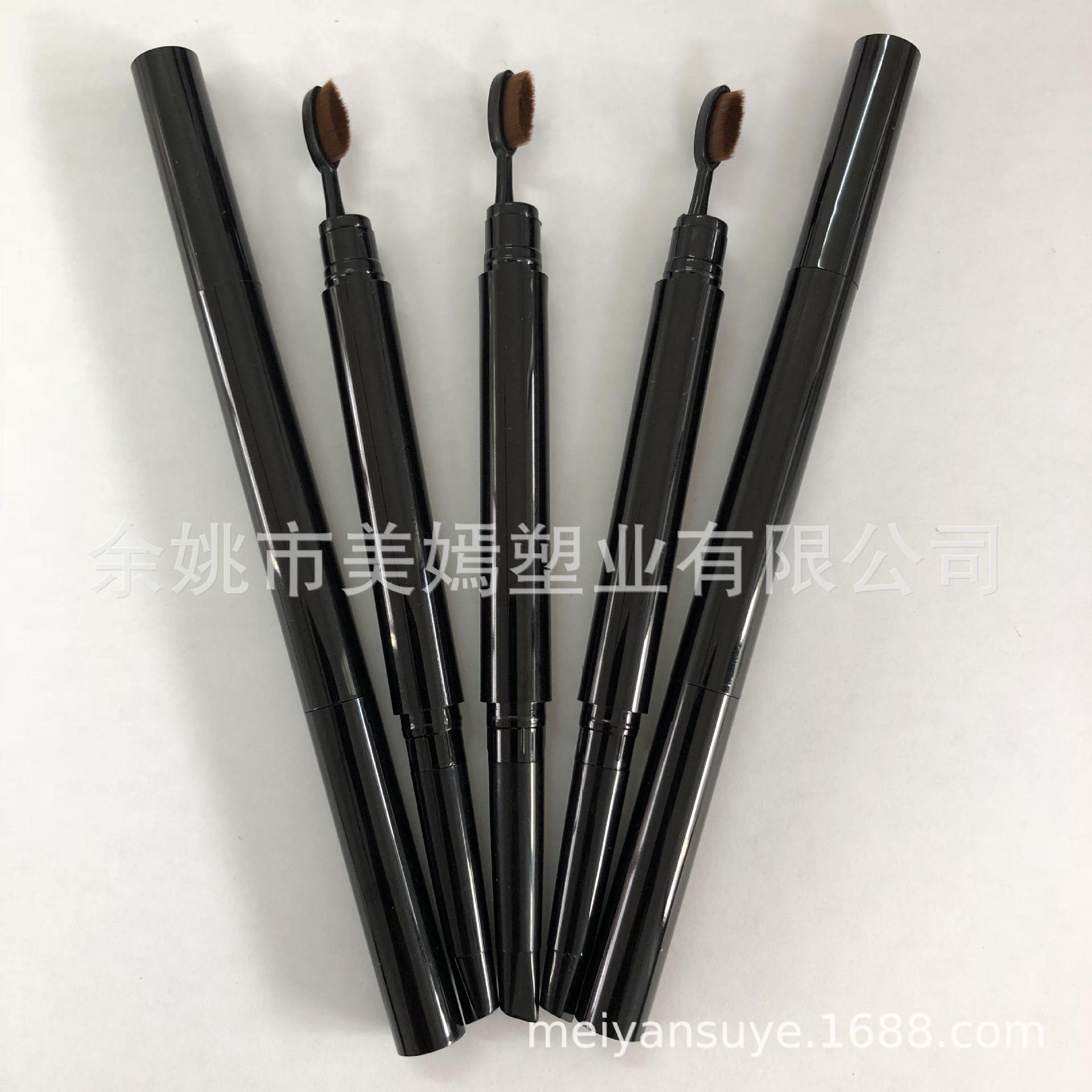 美嫣厂家直供黑色双头三角眉笔带眉梳包材化妆品包材眉笔梳子双头
