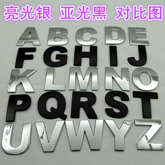 Applicable to car English letter metal personalized modification large size DIY number plate heart creative