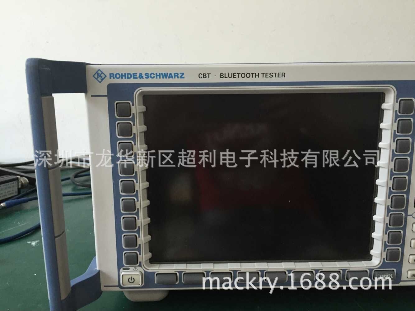QQ图片20150815162609
