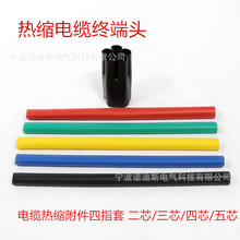 1kv��s��|�K���^ ��|��s������ָ�� ��о/��о/��о/��о