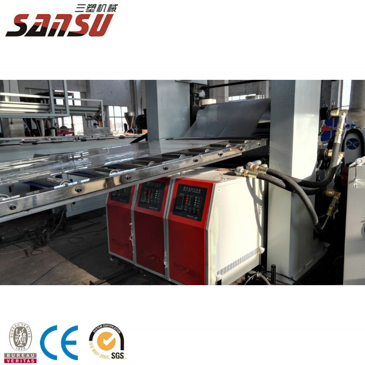 PVC片材生产线 片材生产线 塑料设备挤出生产线 厂家直销