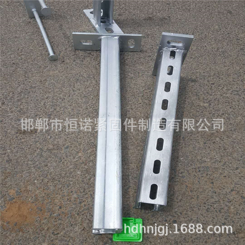 河北热轧V型哈芬槽预埋件 地下管廊托臂热镀锌预埋槽道 厂家供应