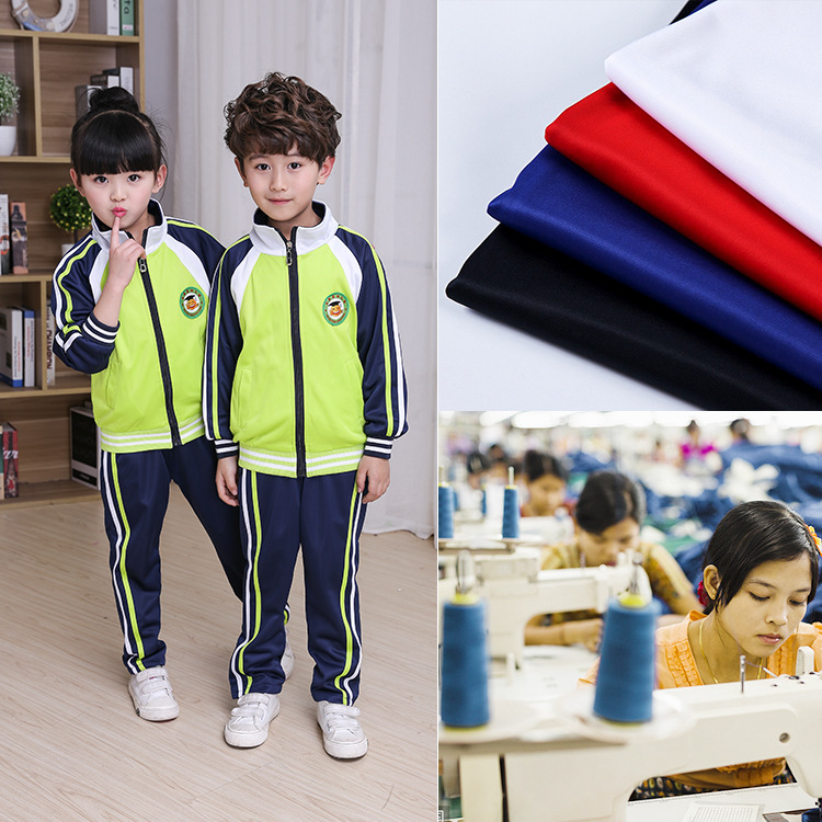 校服园服定做亲子装t恤加工厂儿童针织衫运动服定制【订货定金】|ms