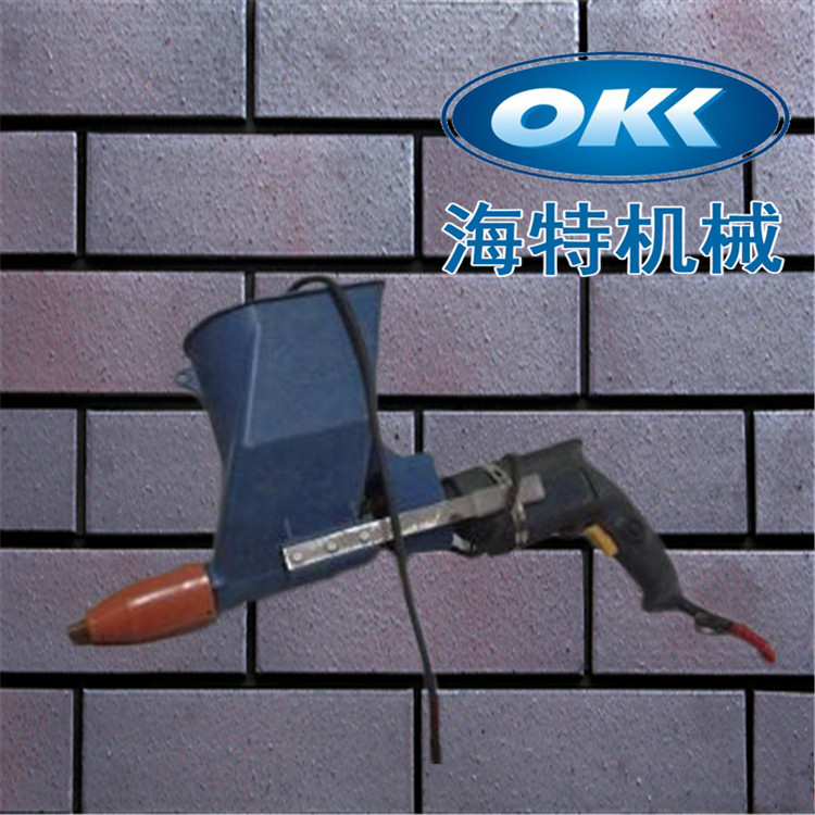 海特手持电动灌浆器水泥砂浆填缝机屋顶裂缝堵漏器补漏灌浆机
