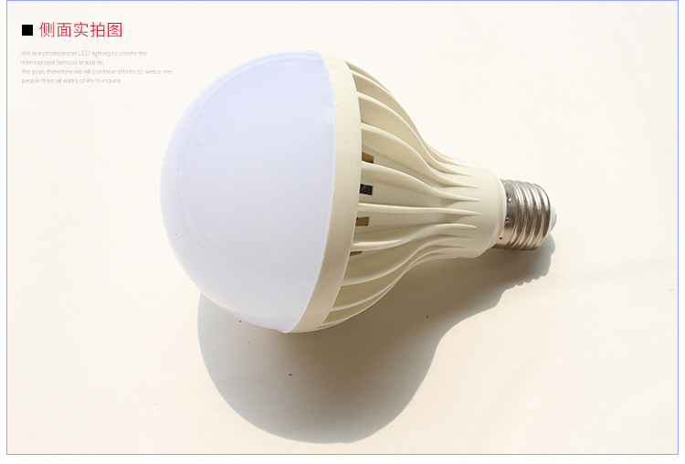 详情页-恢复的_17