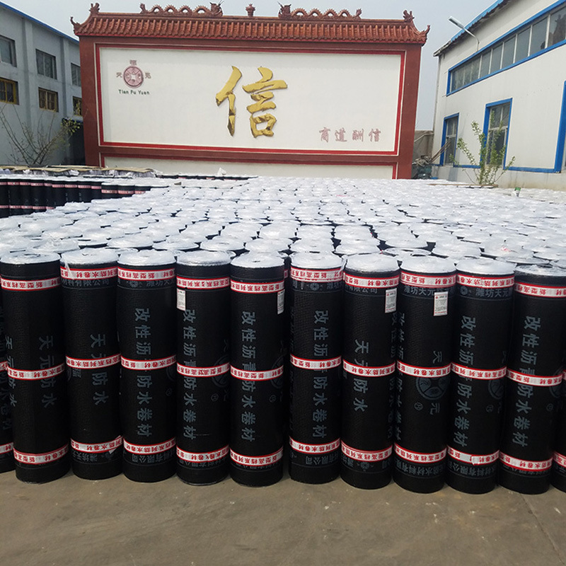 廠家定制生産sbs防水卷材3mm 彈性體改性瀝青防水卷材4mm sbs卷材