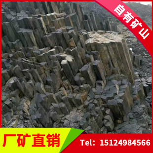 �ɹź��������L��ʯ����ʯ�SƤ��ʯƤ���^ʯ����ԭʯ