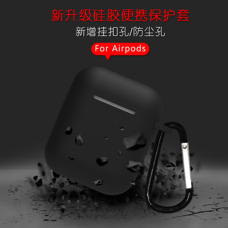 Airpods耳机保护套 适用Airpods i9s苹果蓝牙耳机硅胶套保护外壳