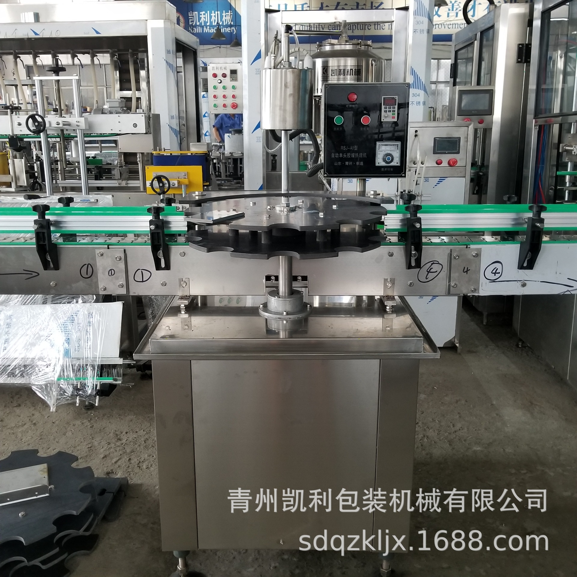 全自动胶帽收缩机  葡萄酒瓶口热缩机  全自动 燕窝胶帽热缩机