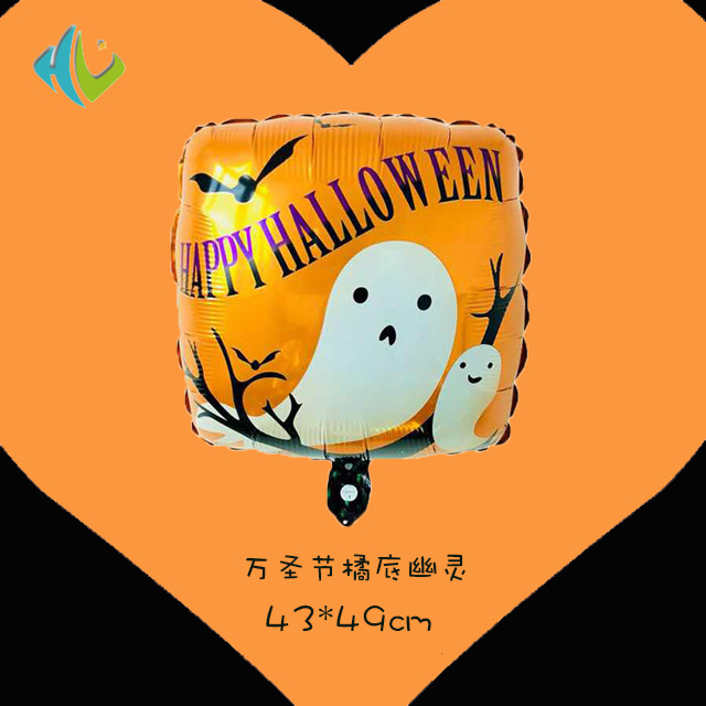 万圣节橘底幽灵