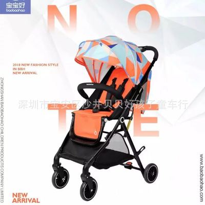 Baby good N1 Stroller light fold baby Buggy portable children wheelbarrow Scenery