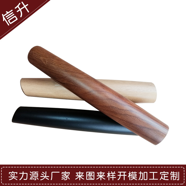 工厂直销家具实木脚 实木沙发脚 实木桌腿 简约木腿家具配件