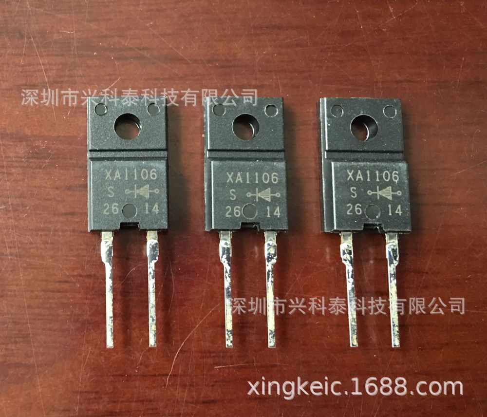 快恢复二极管 XA1106S