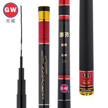 新品光威游刃台钓竿 手竿碳素钓鱼竿钓竿超轻超硬37调鲫鱼鲤鱼竿