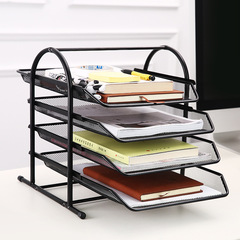 Iron mesh four-layer file rack, file tray, file frame, 9204 information column, magazine column, bookshelf