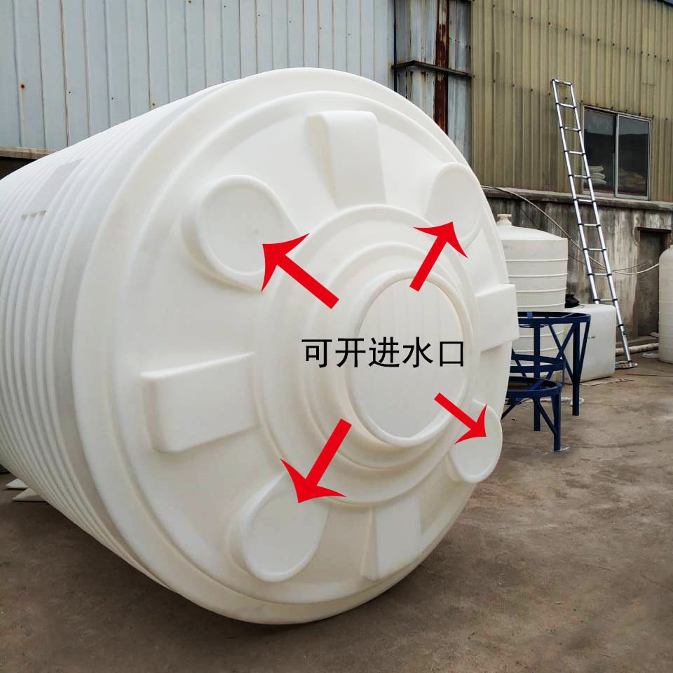湖州10立方工业废酸收集桶 防腐pe水箱 防紫外线塑料水塔