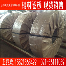 SPHE��܇䓟�܈��ϴ�� JSH270E��������䓰� JSH270E