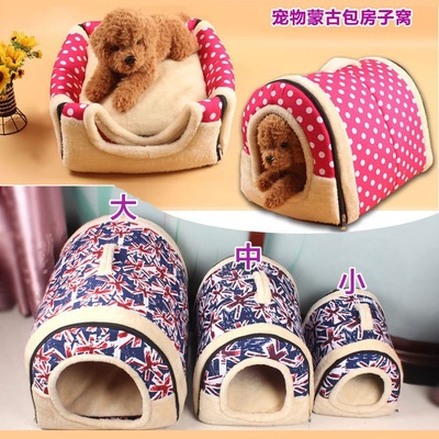 Pet Supplies Manufactor Direct selling kennel Washable Pet Waterloo Dual use Pet Bed Cat litter Pet Pad
