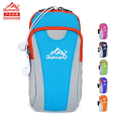 户外尖锋一件代发跑步手机臂包男女运动装备健身臂袋休闲户外臂包