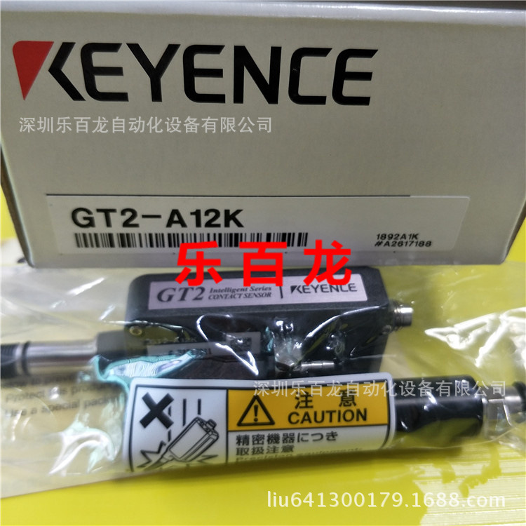 GT2-A12K 传感器头 日本基恩士keyence 进口原装 现货库存