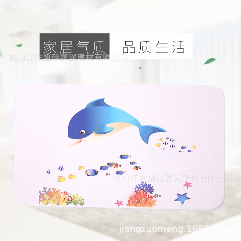 硅藻泥印花脚垫浴室防滑垫硅藻土吸水地垫地垫定制硅藻土垫浴室|ru