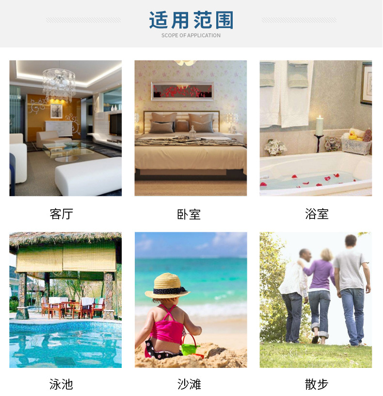 锦宁鞋业-详情011_06