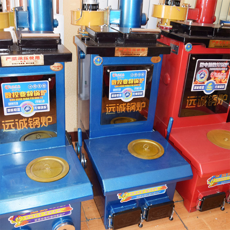 供應數控鍋爐 燃煤數控l鍋爐 儲煤家用數控爐 地暖爐采暖爐 爐子