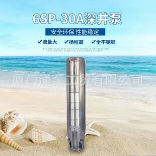 �S��ֱ�N ��Ȫ���^��ˮ�� QSPȫ���P䓸ߓP�̴�������Ȫ��