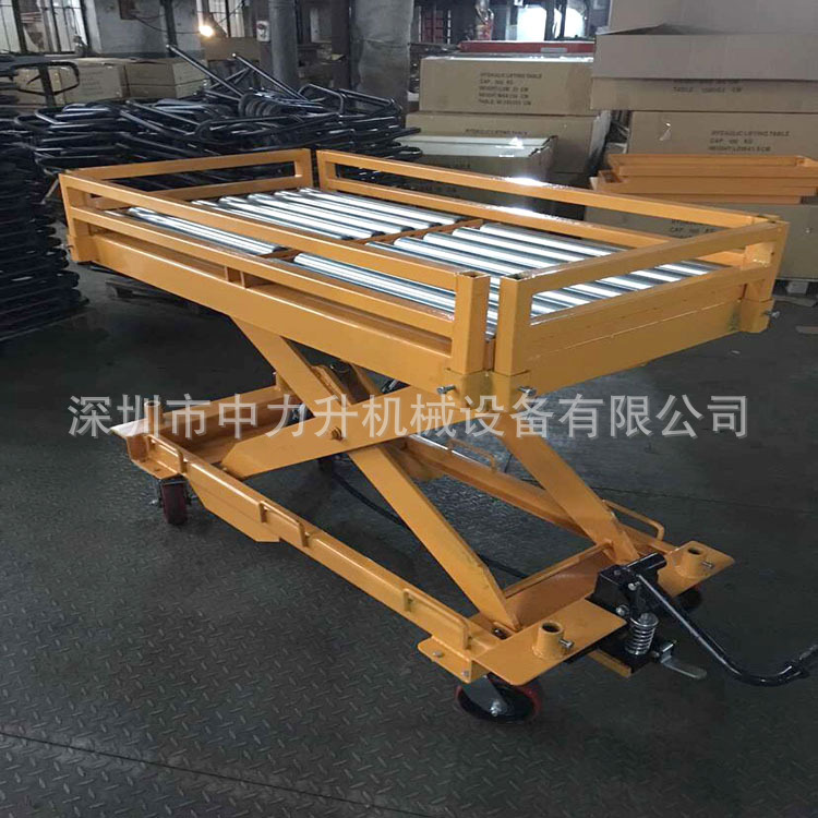 带护栏移动平台车 脚踏液压手推车 小型手动升降平台车