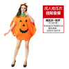 Children's clothing, halloween, wholesale