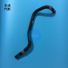 ѩ���m����ƝӢ�ʾ�����Խ09-15�PԽ04-12ˮ��ˮ��ܛ�ܸ�ˮ��ˮ��