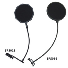 优质ISK SPS013 SPS008双层防喷网 大号防喷罩