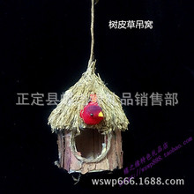 �����Ƥ����С���C�B�C�B���B���ӈ@��ֲ����ҾӴ���Ȼ�b�Ʒ