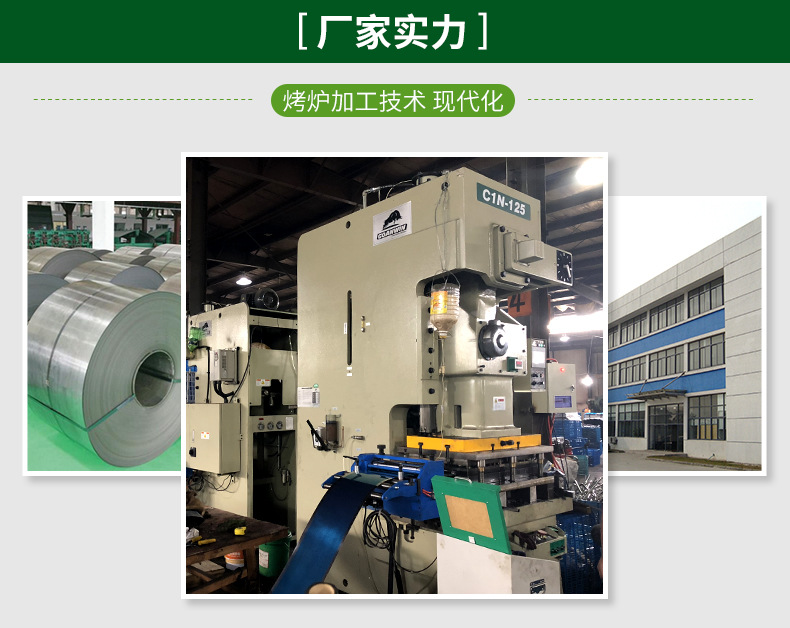 003大号豪华版-790_24