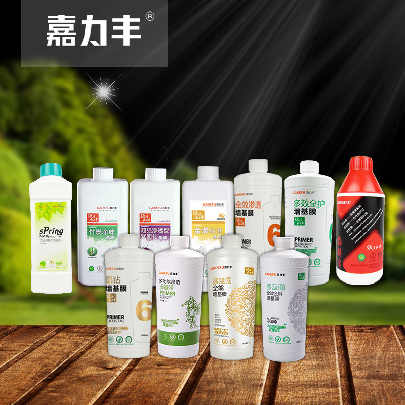 嘉力丰正品渗透竹炭墙基宝墙基膜环保墙纸壁纸辅料糯米胶搭配批发