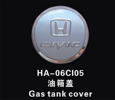 Civic Decorative Cover Sticker Modification, Tank cap