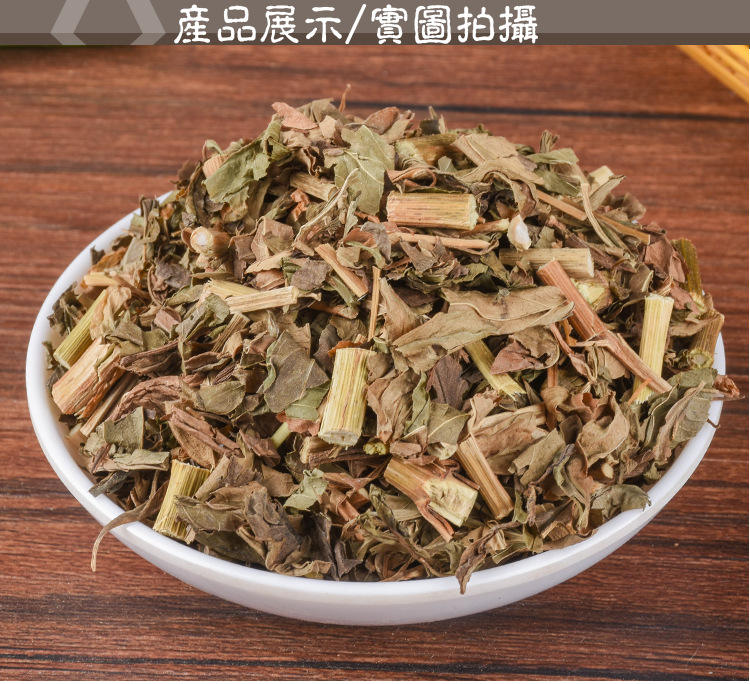 Pei Lan (Eupatorium fortunei) — Dried Aromatic Herb, Unsulfured, 500g key features