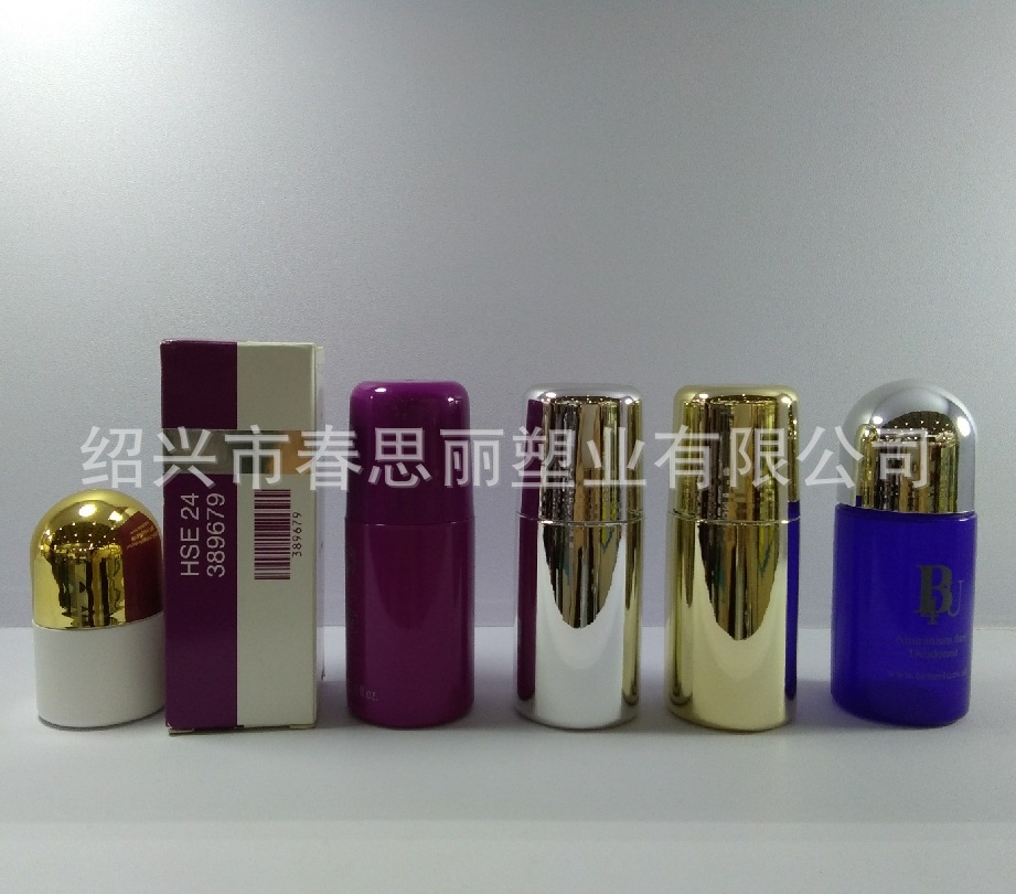 【专业生产】60ml香体露瓶  药剂瓶  PE滚珠瓶 电镀丝印瓶 现货