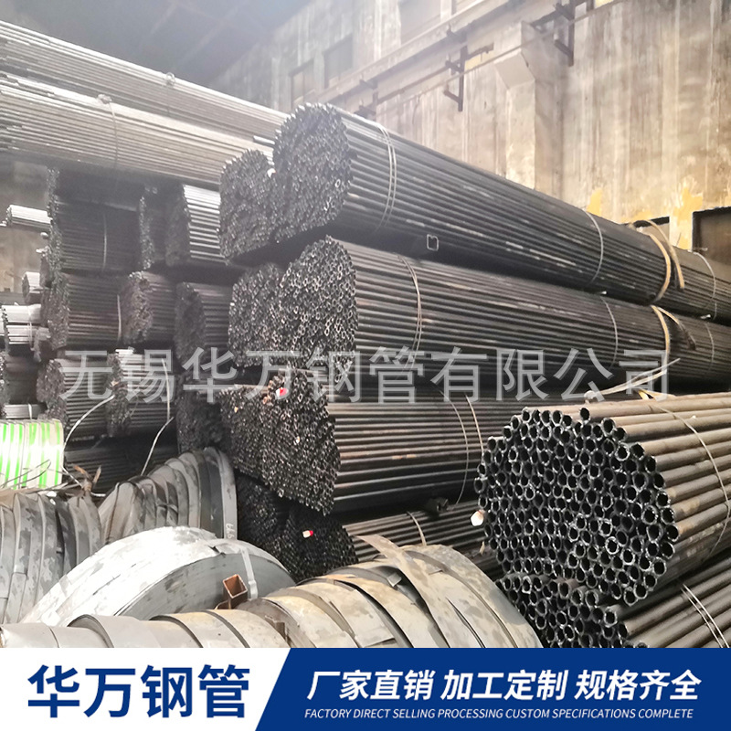 厂家直销Q195黑退小焊管 冷拔精密小焊管 汽车部件厂专供焊管