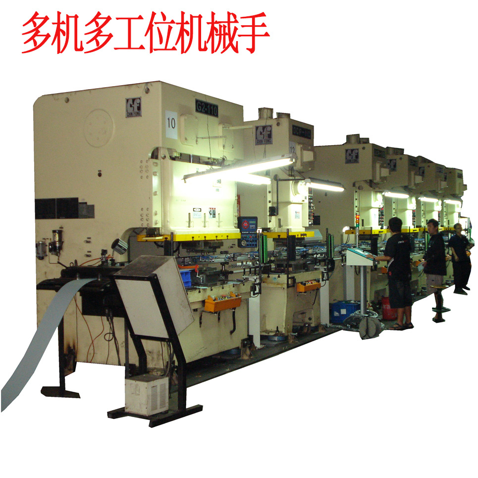 Produce manipulator equipment Manufactor Punch automatic manipulator customized Various Feeding manipulator