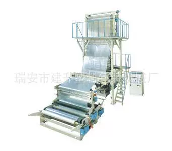 Гриб мешок Машина фильма дуя Машина фильма гриба мешок фильма дуя Машина полиэтиленовой пленки дуя