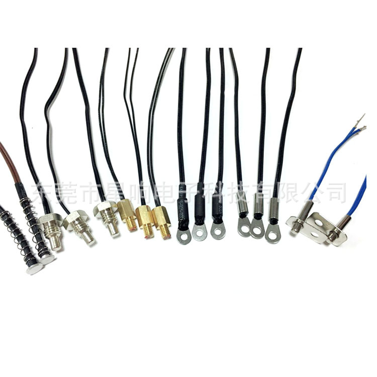 NTC传感器探头 温度探头感温探头 50K  3970温度传感器仪表