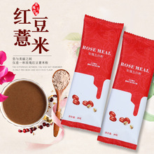 ֱ�N��ʳ���� �t��޲�׷�õ����ȴ��ͷ�oem�N�ƴ��ӹ��S��