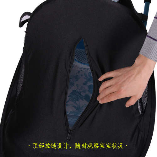 Sunshade for Baby Stroller, UV Protection, Anti-Glare Canopy, Child Stroller Windproof and Waterproof Cover, Umbrella Stroller Sun Protection Universal Accessory