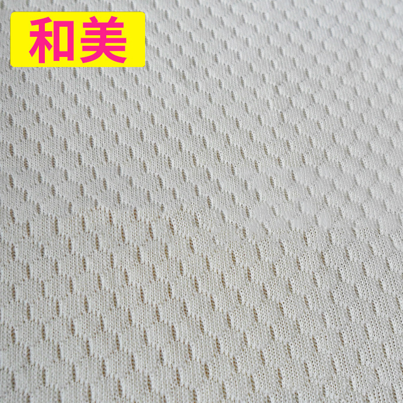 定 制加工新款六边形足球格涤纶网眼布 六角服装足球网提花网布