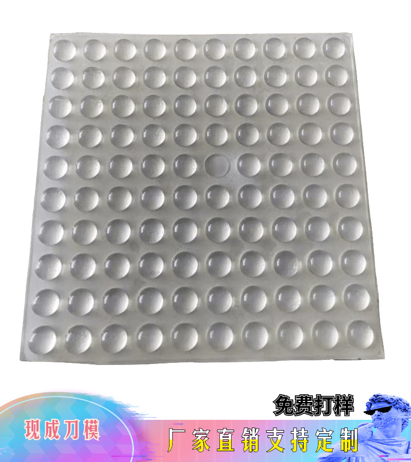 白色硅胶垫 透明硅胶脚垫 密封硅胶垫片 自粘硅胶防滑垫 硅胶垫圈