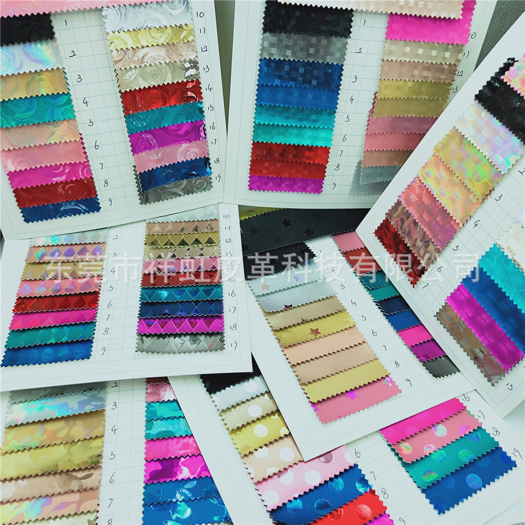 厂家直销镭射幻彩金属PU玫瑰纹菱形格子五角星圆型纹手袋箱包面料