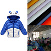 Amoy factory children Down Jackets customized machining Thin section baby Children's clothing Down Jackets coat Plans to customize